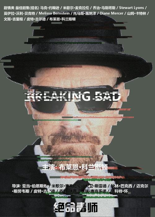 假英语四六级证哪里可以做